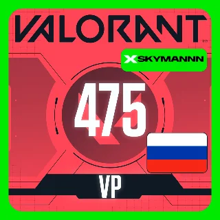 Купить VALORANT 475 VP РОССИЯ КАРТА ПОПОЛНЕНИЯ | АВТО 24/7