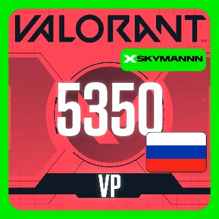 Купить VALORANT 5350 VP РОССИЯ КАРТА ПОПОЛНЕНИЯ | АВТО 24/7