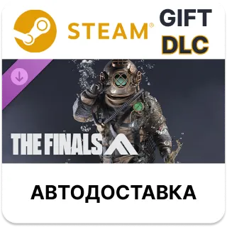 Купить THE FINALS - Depth Charger Set STEAM DLC авто