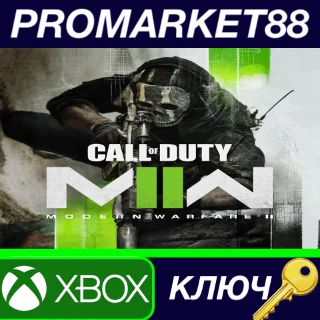 Купить Call of Duty: Modern Warfare II TR Xbox Series X|S КЛЮЧ