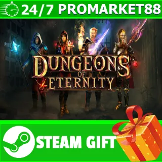 Купить ️ВСЕ СТРАНЫ+РОССИЯ Dungeons of Eternity STEAM GIFT