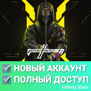 Купить 🔥 Ghostrunner 2 | Новый аккаунт + Почта