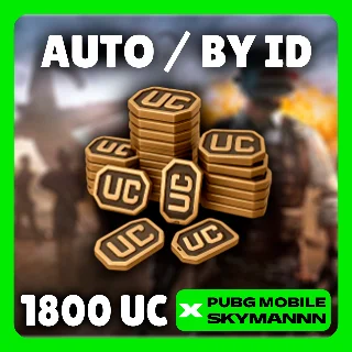 Купить 24/7 АВТО | 1800 UC ПО ID | PUBG Mobile GLOBAL