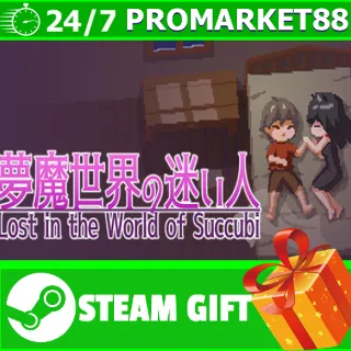 Купить ️ВСЕ СТРАНЫ+РОССИЯ️ Lost in the World of Succubi