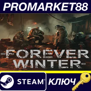 Купить The Forever Winter Steam КЛЮЧ EU+US