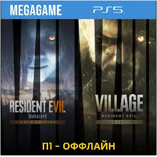 Купить Resident Evil 7  Village Gold (PS5/RUS) П1 - Оффлайн