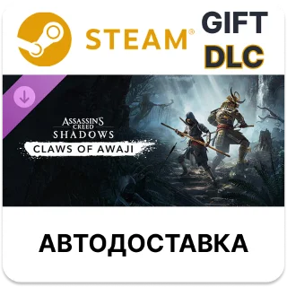 Купить Claws of Awaji – Assassin's Creed Shadows Steam DLC РУ