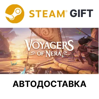Купить Voyagers of Nera Steam РУ КЗ УКР ТР РБ СНГ авто