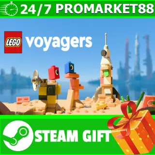 Купить ️ВСЕ СТРАНЫ+РОССИЯ LEGO® Voyagers STEAM GIFT