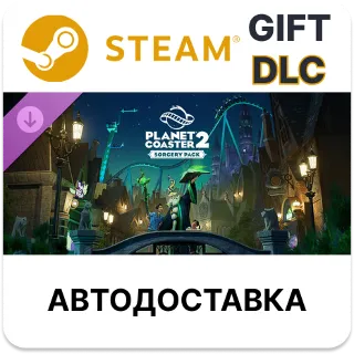 Купить Planet Coaster 2 Sorcery Pack Steam DLC РУ и другие