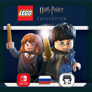 Купить LEGO Harry Potter | Nintendo Switch