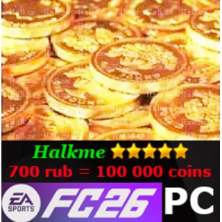 Купить МОНЕТЫ EA Sports FC 26 (FIFA 26) Ultimate Team PC Coins