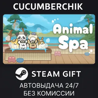 Купить Maltese's Fluffy Onsen ✅ STEAM GIFT AUTO ✅ RU+МИР