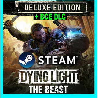 Купить ・DYING LIGHT THE BEAST・DELUXE・ВСЕ DLC И БОНУСЫ・PC・RU