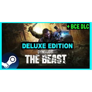 Купить ・DYING LIGHT THE BEAST・DELUXE・ВСЕ DLC И БОНУСЫ・НА 90 ДН