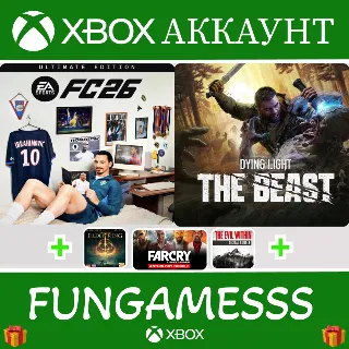Купить EA SPORTS FC 26 + Dying light Beast + ИГРЫ ✅ XBOX