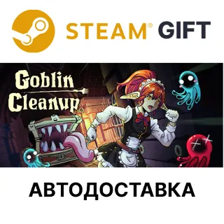 Купить Goblin Cleanup Steam КЗ УКР ТР РБ СНГ авто