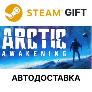 Купить Arctic Awakening Steam РУ КЗ УКР ТР РБ СНГ авто