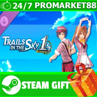 Купить ️Trails in the Sky 1st Chapter - Fine Red Diner Costume