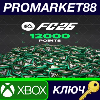 Купить EA SPORTS FC 26 - 12000 FC Points XBOX One / Xbox Serie