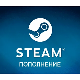 Купить ✅ STEAM ПОПОЛНЕНИЕ · АВТО 24/7 · РФ/КЗ/UA/СНГ/USD