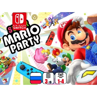 Купить Super Mario Party | Nintendo Switch