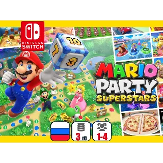 Купить Mario Party Superstars | Nintendo Switch