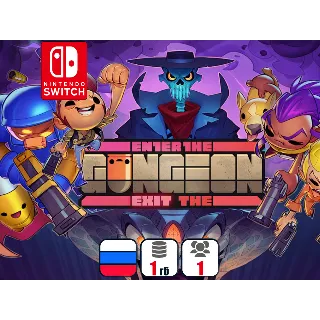 Купить Enter x Exit the Gungeon | Nintendo Switch