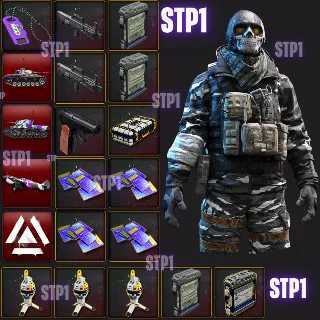 Купить Активная материя 38/38 Теневой бодислив «Жетон» с узором из лент (Twitch Drop)