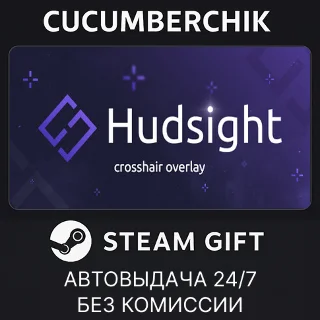 Купить HudSight ✅ STEAM GIFT AUTO ✅ RU+МИР