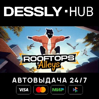 Купить Rooftops  Alleys: The Parkour Game ⚡ Россия+Мир