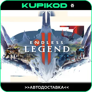 Купить 🔥 ENDLESS™ Legend 2 🎁 STEAM GIFT 🔥 АВТОДОСТАВКА