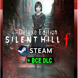 Купить SILENT HILL F・DIGITAL DELUXE・ВСЕ DLC И БОНУСЫ・STEAM・PC・
