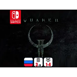 Купить Quake II | Nintendo Switch