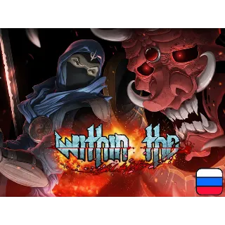 Купить Within the Blade | Nintendo Switch
