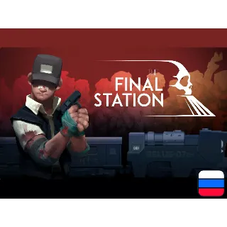 Купить The Final Station | Nintendo Switch
