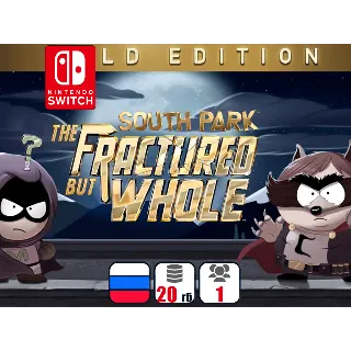Купить South Park: The Fractured But Whole + DLC | Nintendo