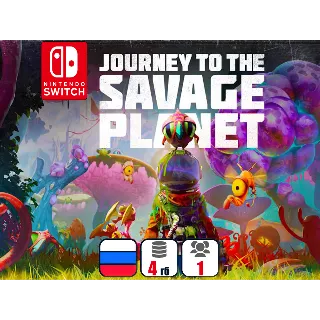 Купить Journey To The Savage Planet | Nintendo Switch