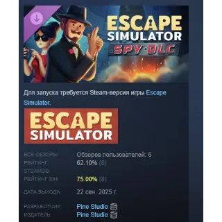Купить Escape Simulator: Spy DLC STEAM РОССИЯ