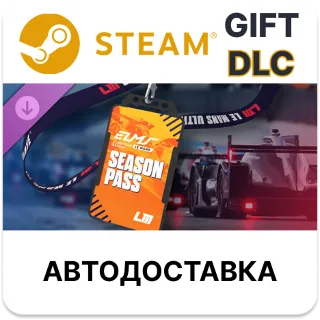 Купить Le Mans Ultimate - ELMS Season Pass Steam DLC РУ и др