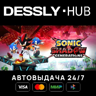 Купить SONIC X SHADOW GENERATIONS DIGITAL DELUXE ⚡ Россия+Мир