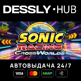 Купить Sonic Racing: CrossWorlds - Digital Deluxe ⚡ Россия+Мир