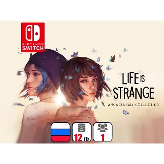 Купить Life is Strange Remastered Collection | Nintendo Switch
