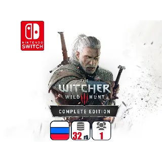 Купить Witcher 3: Полное издание (все DLC) | Nintendo Switch