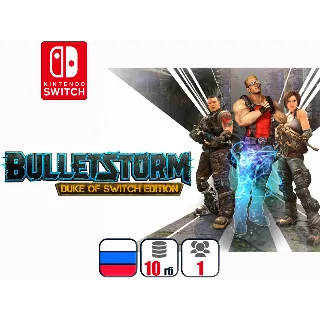 Купить Bulletstorm: Duke Of Switch Edition | Nintendo Switch