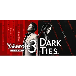 Купить Yakuza Kiwami 3  Dark Ties - Deluxe Edition steam МИР
