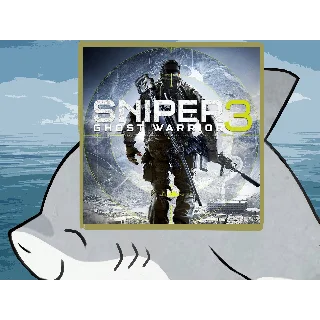 Купить Sniper Ghost Warrior 3 Season Pass Edition PS4 PS5 п2 п