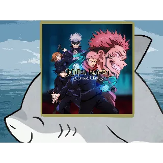 Купить 🌀 Jujutsu Kaisen Cursed Clash PS4 PS5 п2 п3