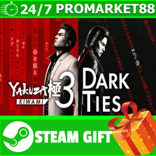 Купить ️Yakuza Kiwami 3  Dark Ties - Deluxe Edition STEAM