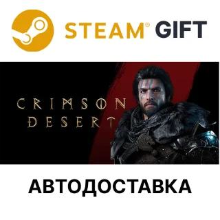 Купить Crimson Desert Standard Steam РУ КЗ ТР АР СНГ УК